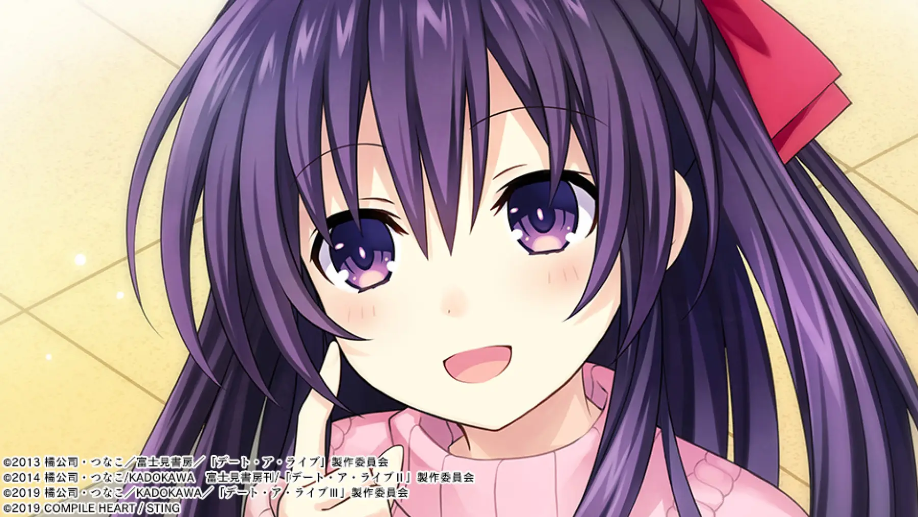 Image du jeu Date A Live: Ren Dystopia
