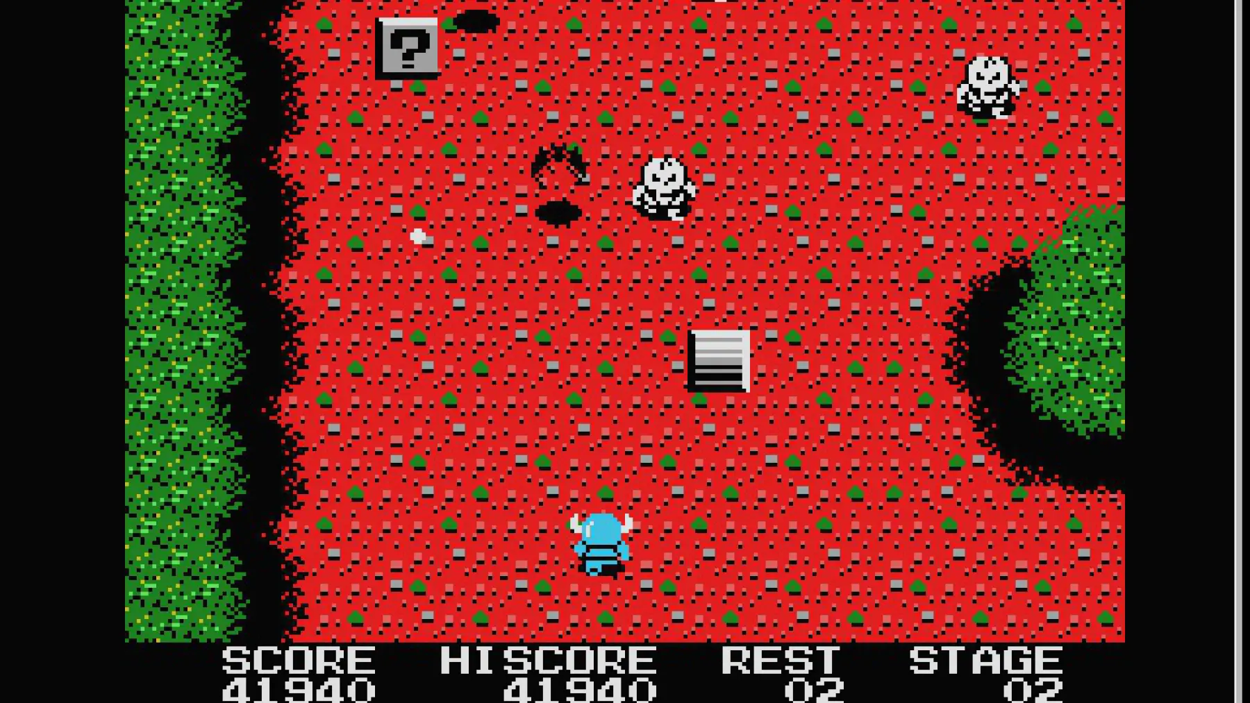 Image du jeu Knightmare