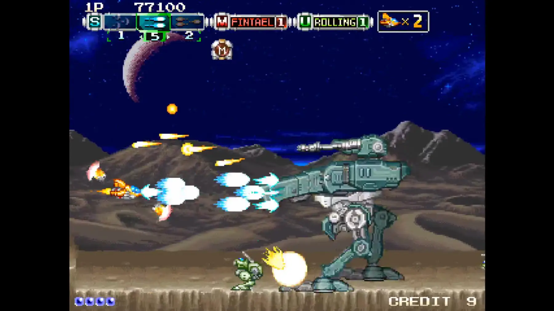 Image du jeu Andro Dunos II