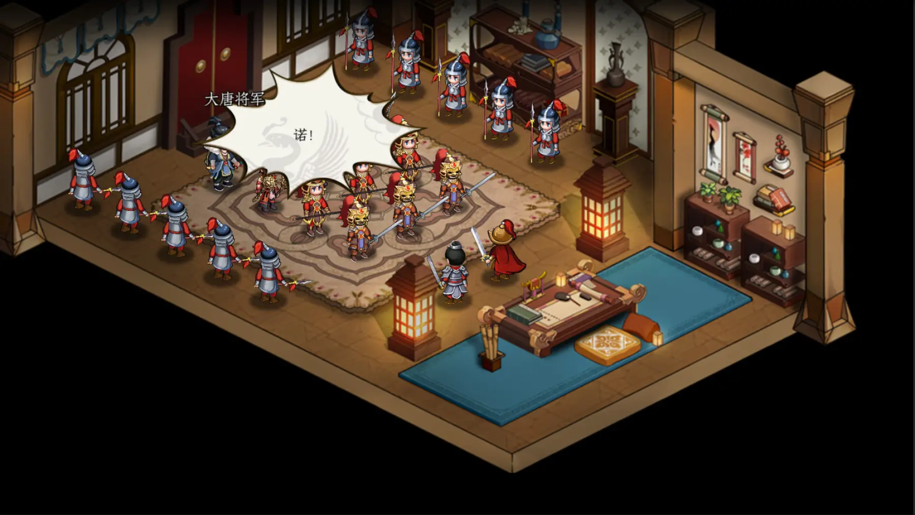 image du jeu
