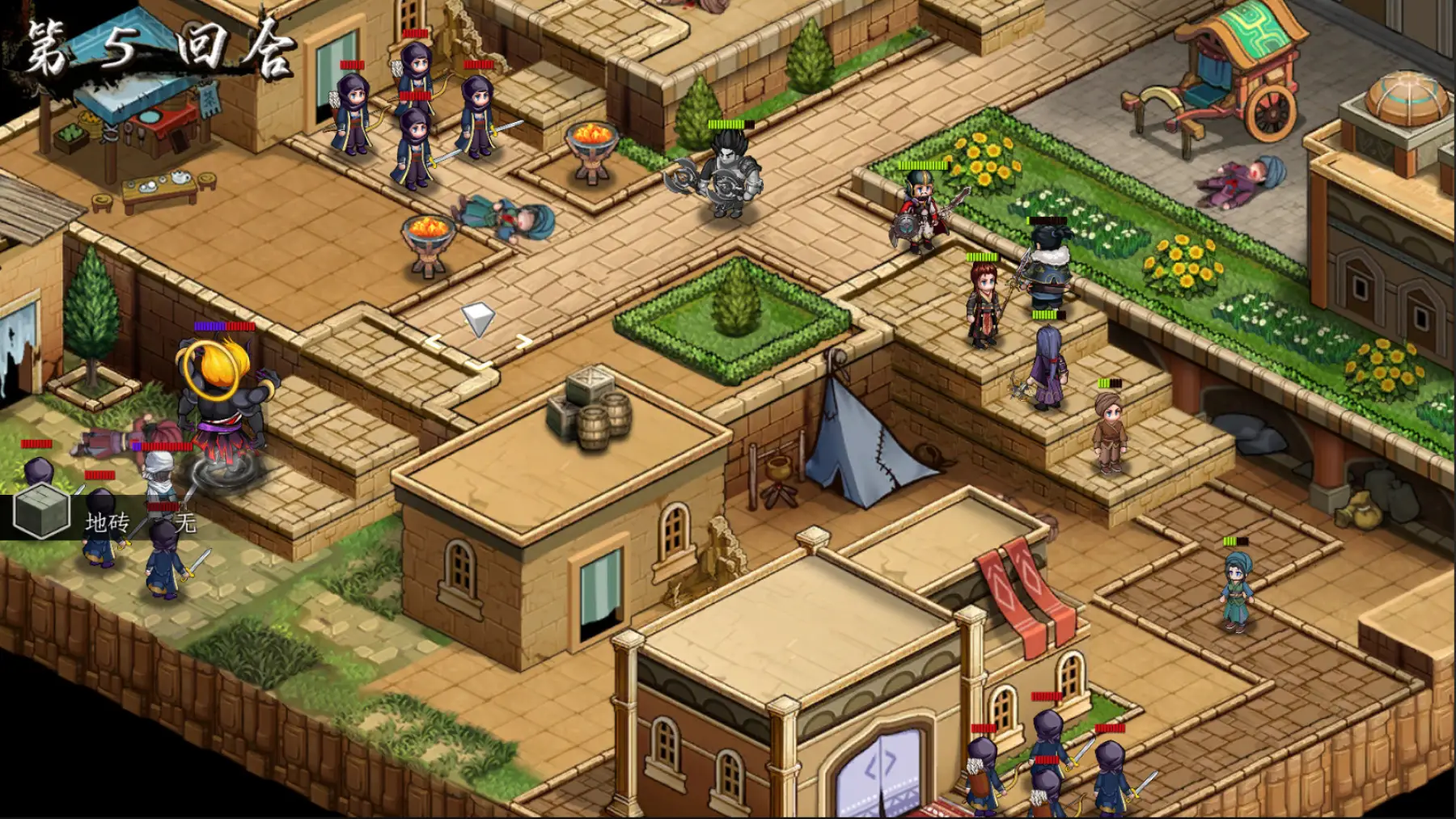Image du jeu Eastern Tactics
