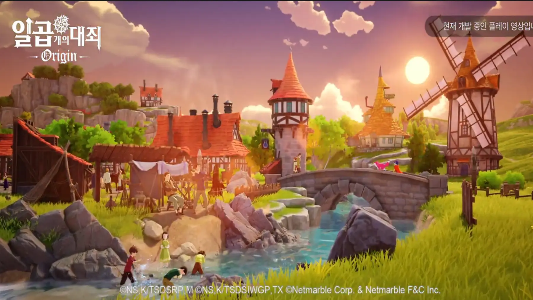 image du jeu