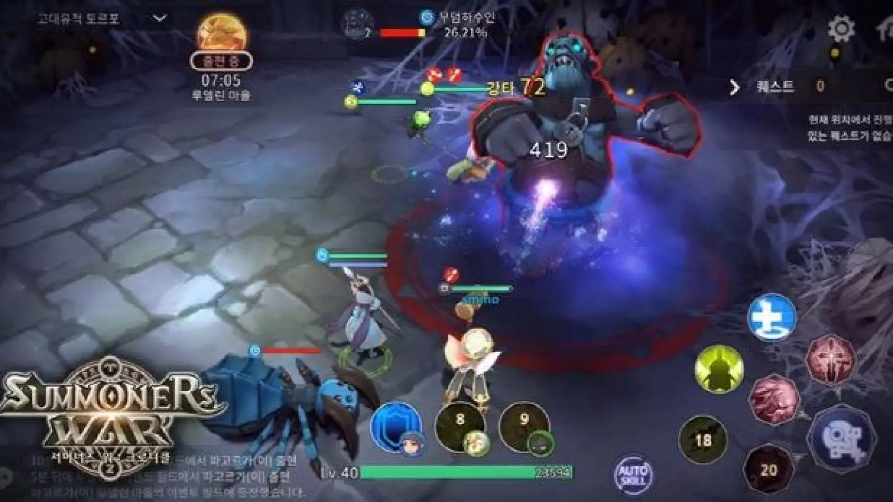 Image du jeu Summoners War: Chronicles