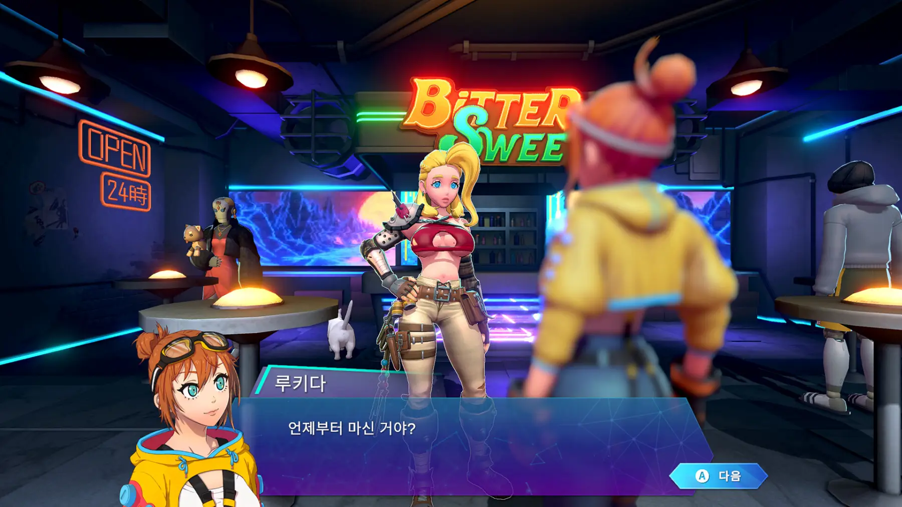 image du jeu