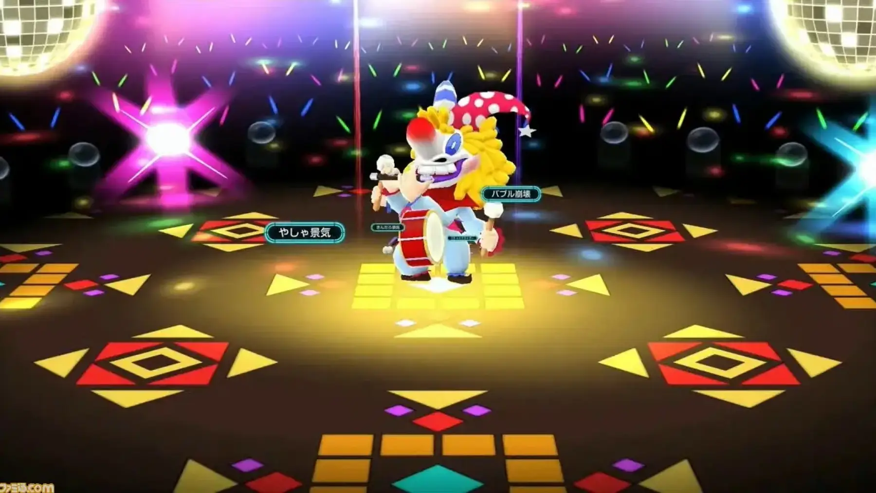 Image du jeu Momotaro Dentetsu World: Chikyuu ha Kibou de Mawatteru!