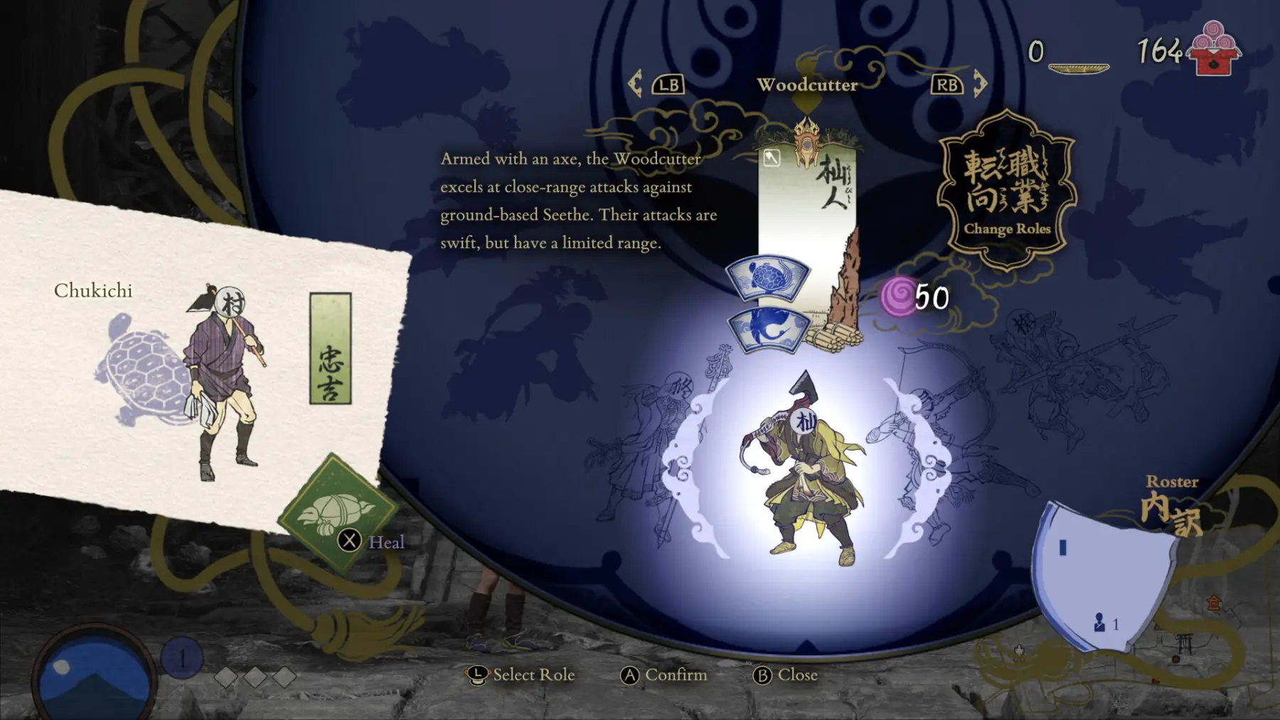 Image du jeu Kunitsu-Gami: Path of the Goddess
