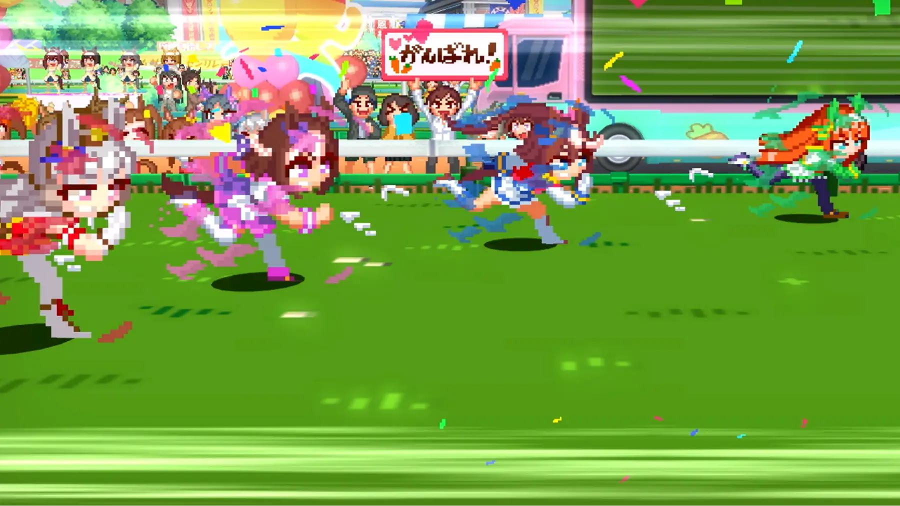 image du jeu
