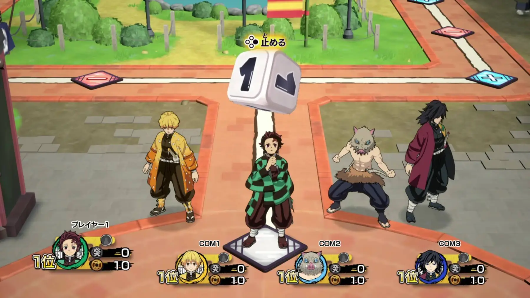 Image du jeu Demon Slayer: Kimetsu no Yaiba - Sweep the Board!