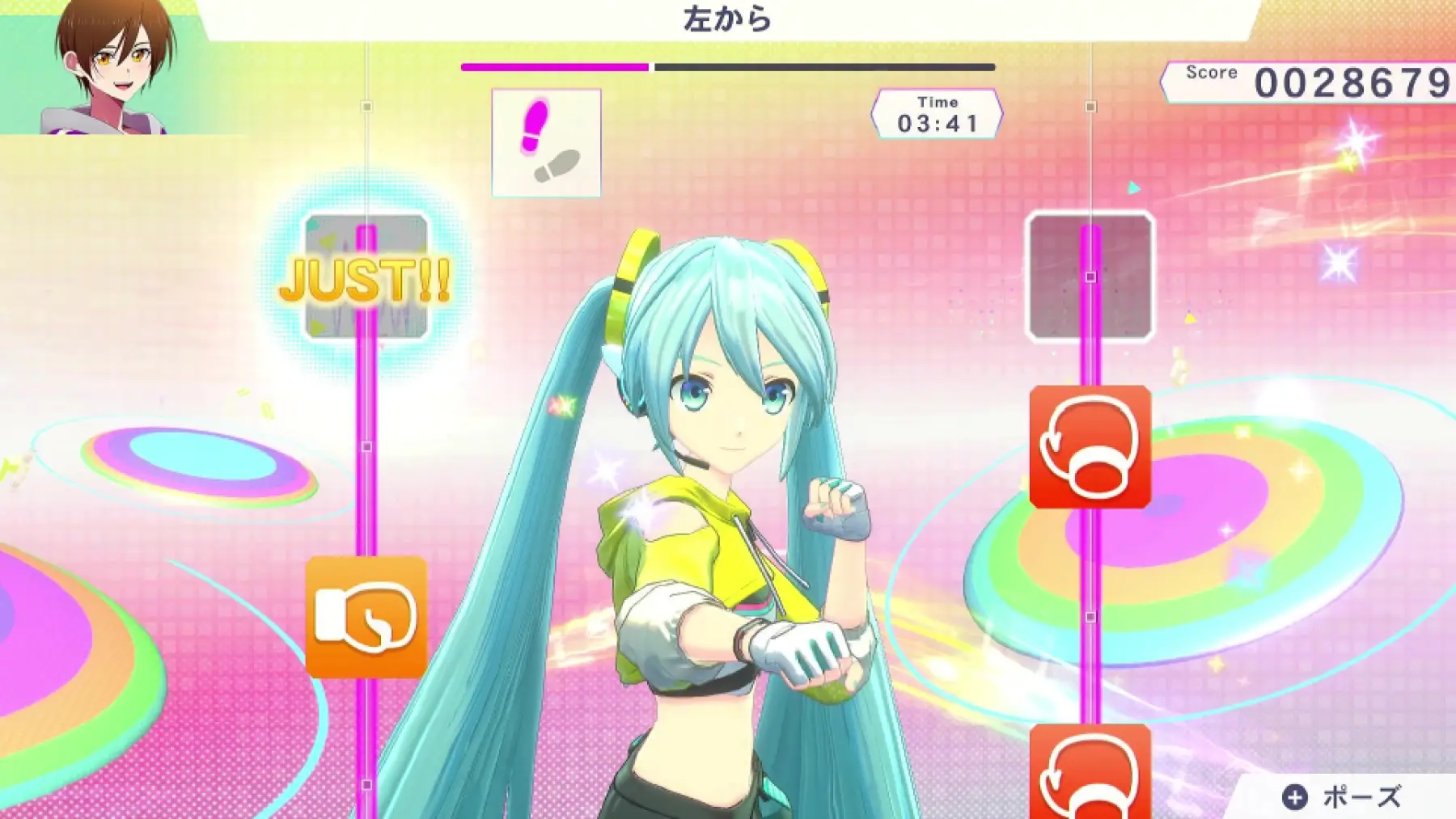 Image du jeu Fitness Boxing feat. Hatsune Miku