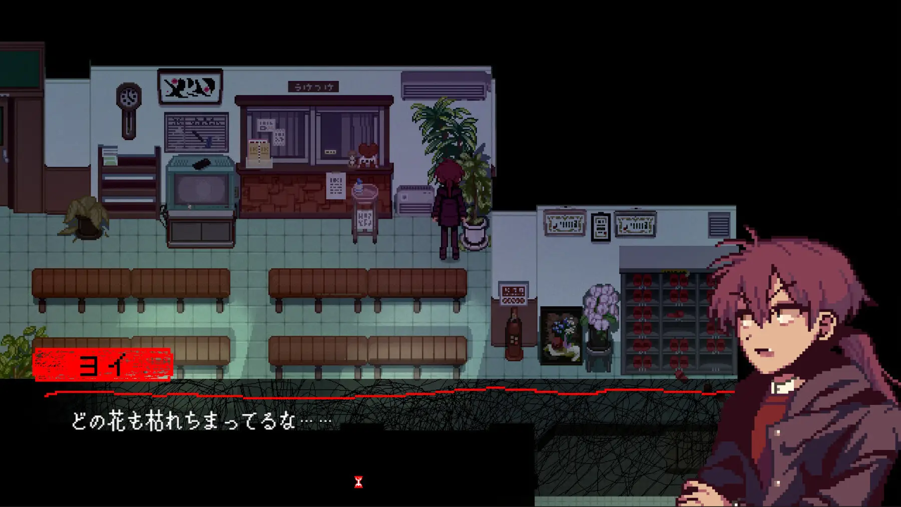 image du jeu