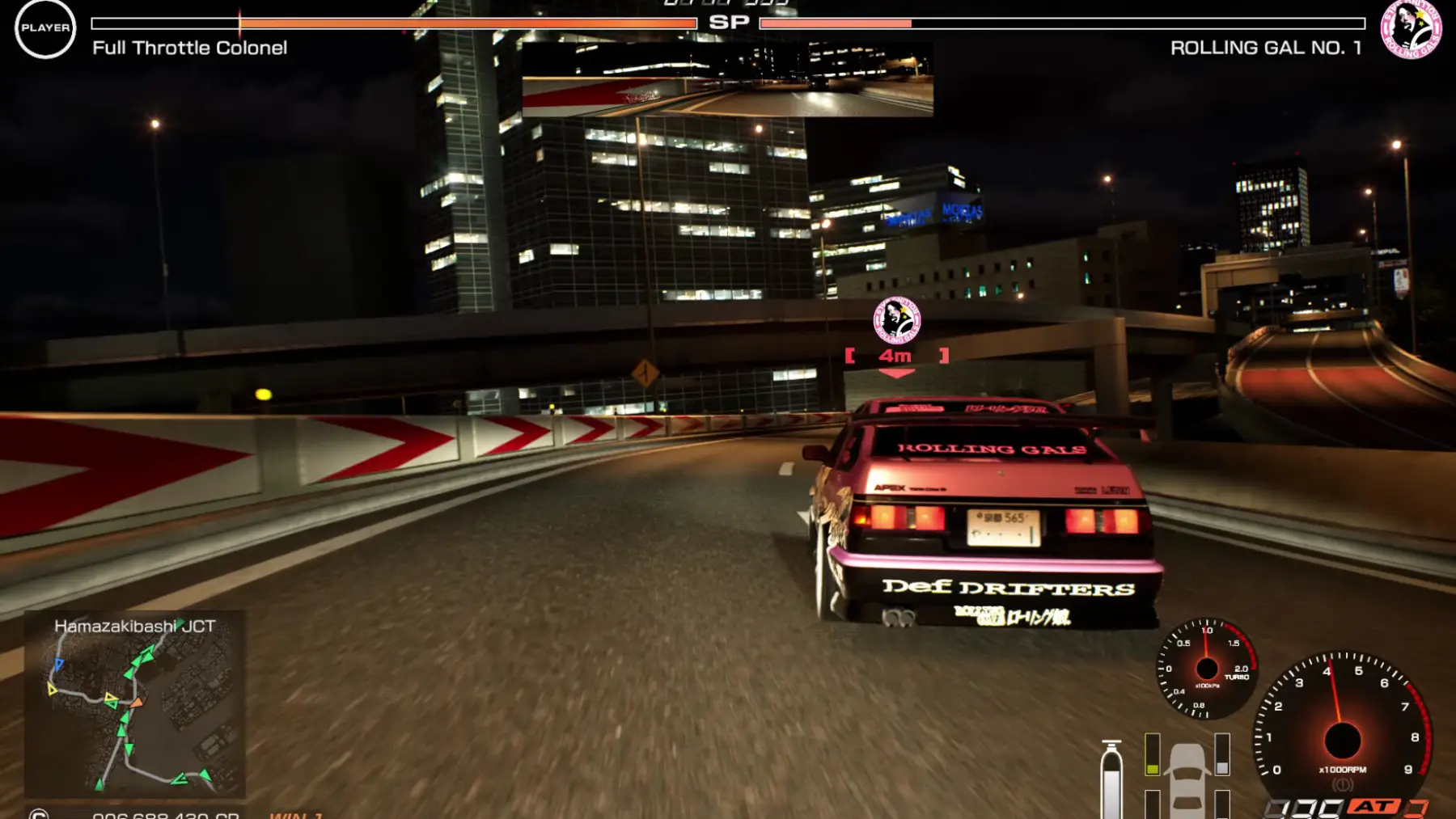 image du jeu