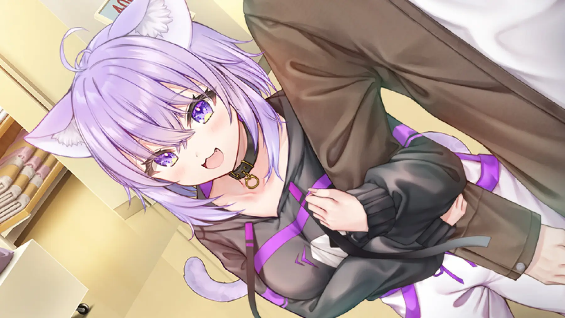 Image du jeu Okayu Nyumu!