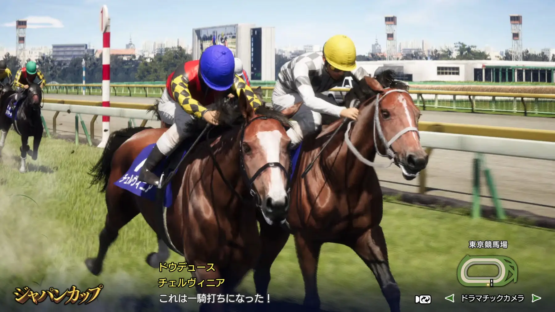Image du jeu Winning Post 10 2025
