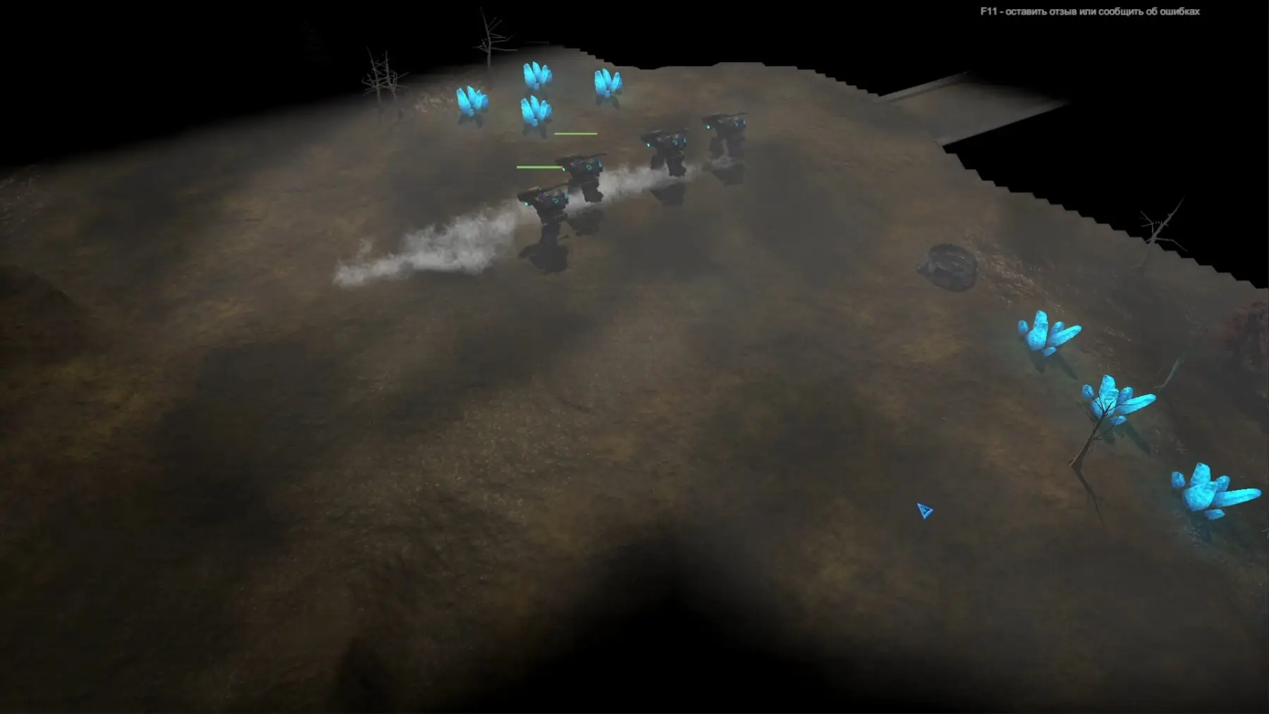 image du jeu