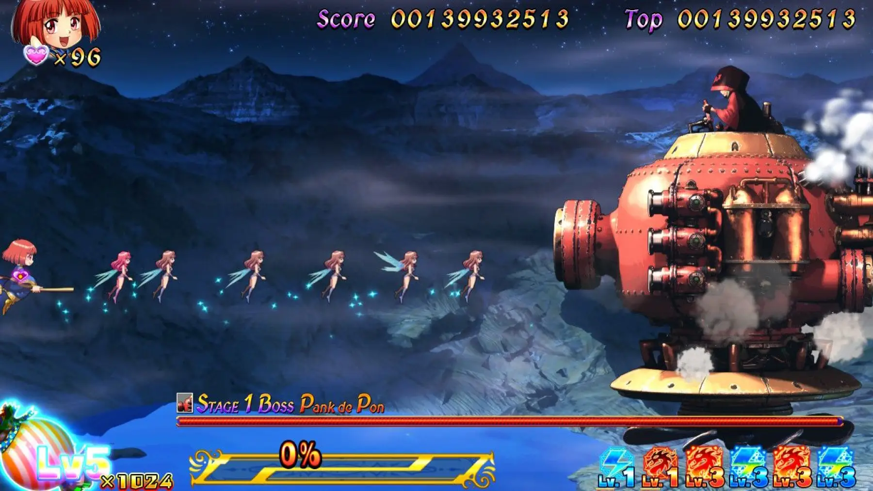 image du jeu