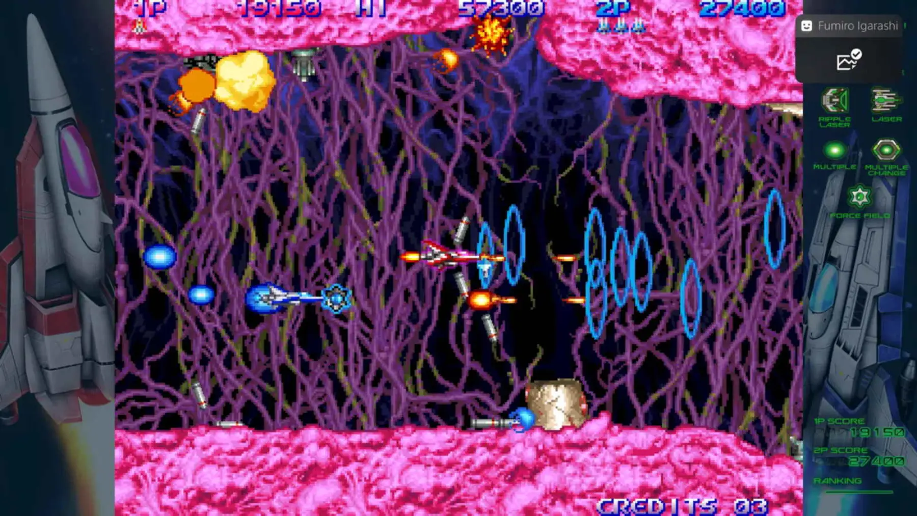 Image du jeu Salamander III