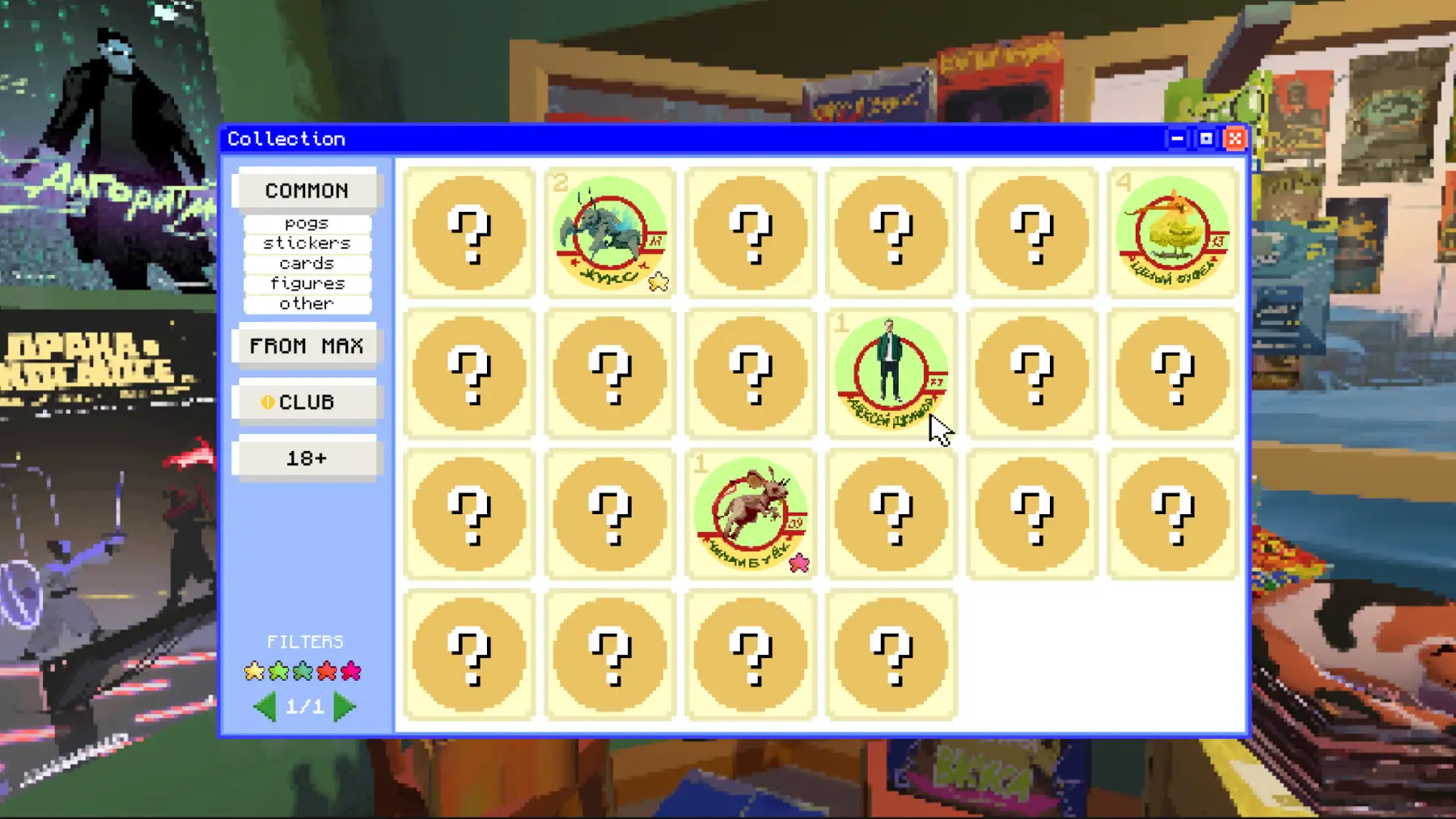 image du jeu