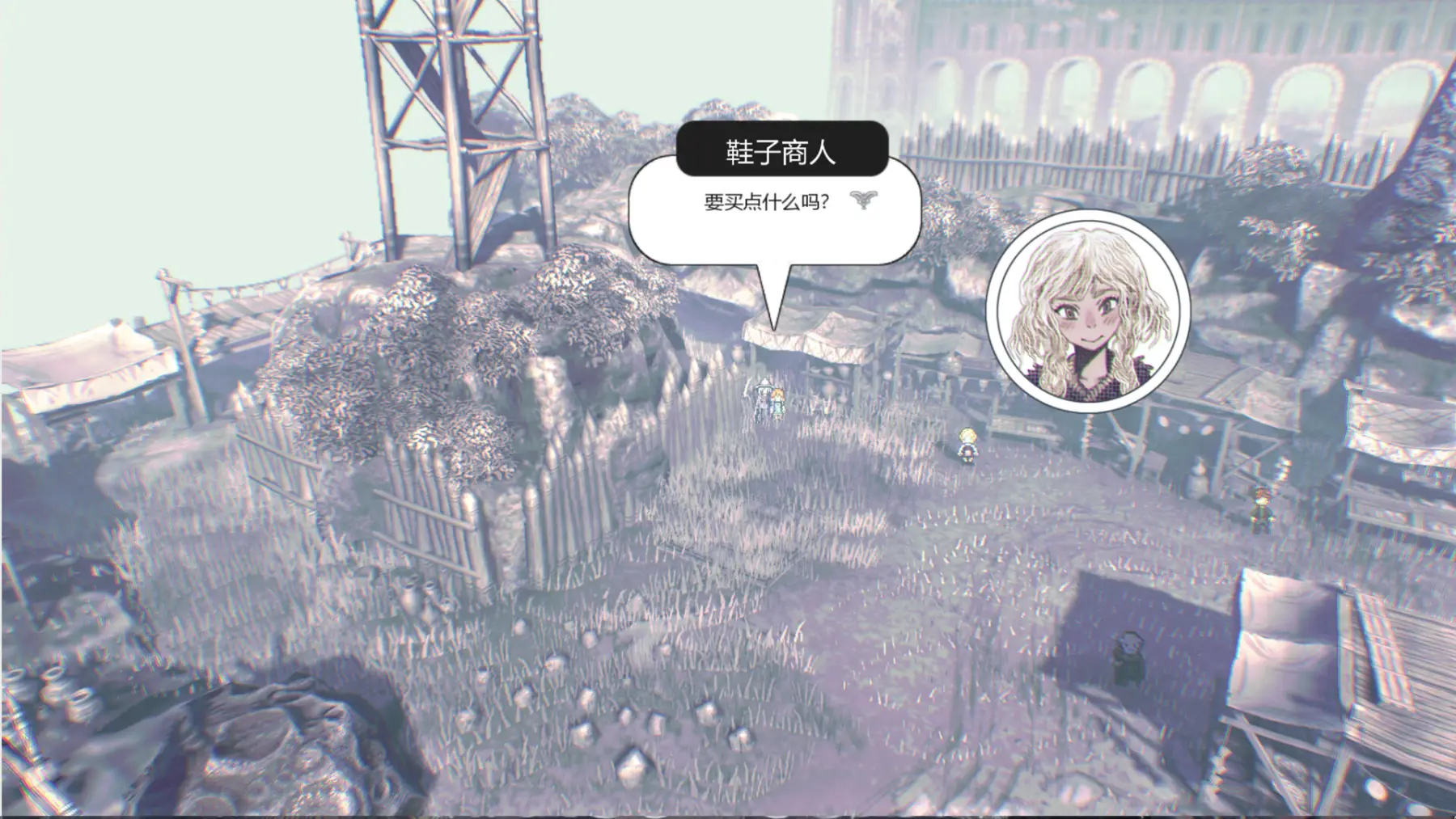 Image du jeu Gǔ Zhòu: Mítú